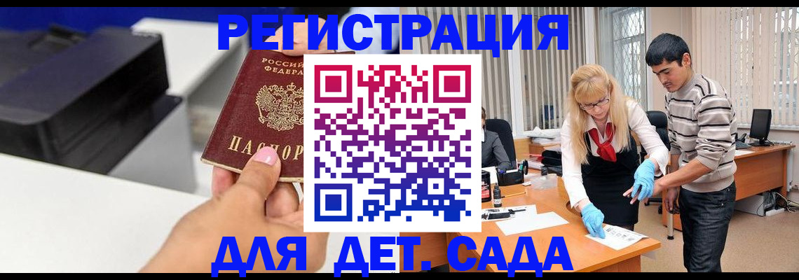 форма 3 в Ростовской области